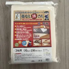 Item thumbnail for item 80b81b62-94fa-4e50-9671-70a5caa48ab8