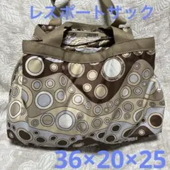 LeSpotosaca レスポートサック　トートバッグ