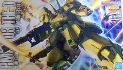 2026年最新】ガンダム mg ジオの人気アイテム - メルカリ