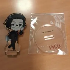 文豪ストレイドッグス 文スト AGF ミニキャラ アクリルスタンド 坂口安吾