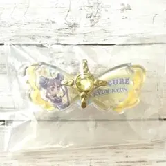 プリキュア キラルンリボン キュンキュンデザイン