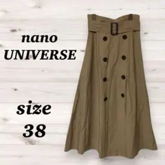 ナノユニバース　(38) フレアスカート ベージュ　バックゴム　nano