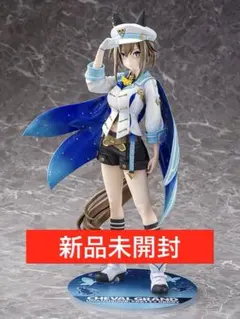 2026年最新】ウマ娘 プリティーダービー シュヴァルグラン 1/7の人気