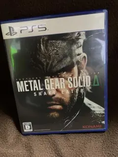 METAL GEAR SOLID Δ SNAKE EATER PS5
