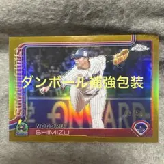 清水昇 topps カード 49/50