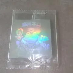 未開封！ホロセレクション 魔肖ネロ