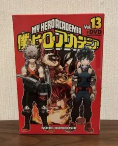新品 2巻セット 僕のヒーローアカデミア 13 14アニメDVD同梱版 ヒロアカ 2025年最新】僕のヒーローアカデミア 13 アニメDVD同梱版 の人気