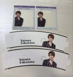 SnowMan カレンダー2022-2023 特典 深澤辰哉