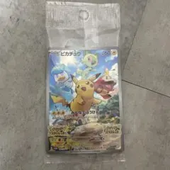ピカチュウ：パッケージ版『ポケットモンスター スカーレット』『ポケットモンスタ…