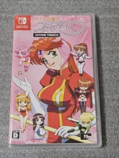 新品未開封 アイドル雀士スーチーパイ サターントリビュート スイッチ