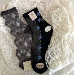 レース　tutu annaソックス　ETOLE ソックス　シルク　3足セットのサムネイル