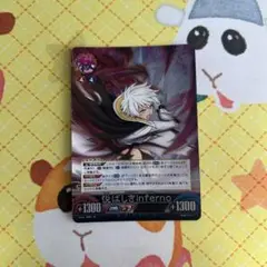 2025年最新】閃乱カグラ tcgの人気アイテム - メルカリ