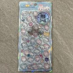 まじかるベリーベリー 光るジュエルプチドロップシール