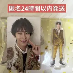 M!LK 曽野舜太 アクスタ トレカ 台座付き 爆裂愛してる 好きすぎて滅