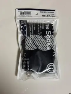 ファミリーマート ラインソックス 千代の富士 22-25cm