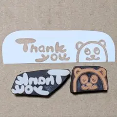 みかりん様 リクエスト 3点 まとめ商品