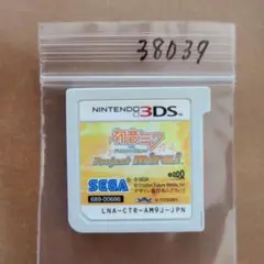 R様 リクエスト 4点 まとめ商品