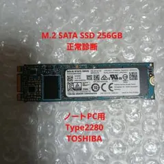 2026年最新】KSG60ZMV256Gの人気アイテム - メルカリ