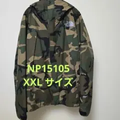 ザ ノースフェイス　マウンテンジャケット プロシェル NP15105 XXL