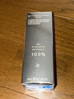 ミュゼ MCプラセンタエキス EX100 30ml 5個セット　新品・未使用 ミュゼ MCプラセンタエキスEX100 30mL 5本 美容液 MCプラセンタエキス