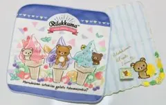 未使用　リラックマ　ハンカチ　2枚