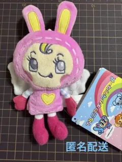 ナルミヤキャラクターズ　マスコット　べリエちゃん