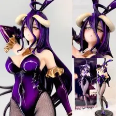 アルベド　フィギュア　リペイント　BiCute Bunnies ブラックver