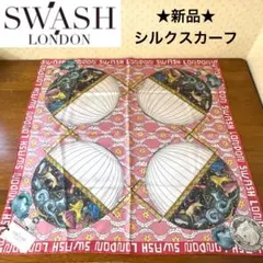 ☆新品タグ付き☆SWASH LONDON シルクスカーフ タペストリー グリーン