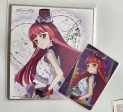 アイカツ×プリパラ 北条そふぃ
