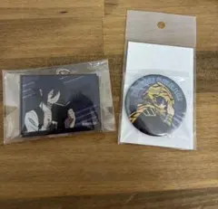 ヒロアカ 天喰環