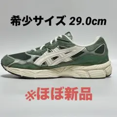 極美 アシックス GEL-NYC アイビー 29.0cm グリーン 希少サイズ