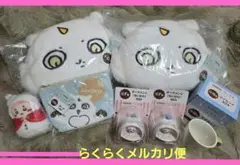 エニマイくじ D賞 E賞 F賞 G賞 ちいかわ あのこ 古本屋 くりまんじゅう