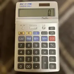 ニチイ医療事務用電卓 医療事務用電卓 | ぬこっち☆彡のにゃんの館