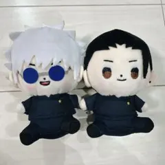 呪術廻戦 もっちび ぬいぐるみ 五条悟 夏油傑