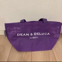 DEAN ＆ DELUCA トートバッグ パープル　新色！