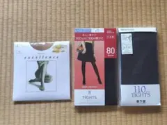 靴下屋などのタイツとストッキング 3点