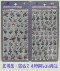 【正規品】ヤングオイスター　ボンボンドロップシール　通常サイズ&ミニ　2種セット