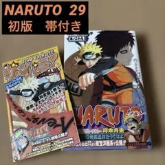 Item thumbnail for item a547a9ab-d800-4611-99a4-3f743e102f2f