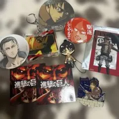 2026年最新】進撃の巨人 エレン まとめ売りの人気アイテム - メルカリ