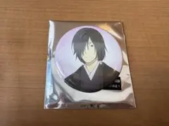 Item thumbnail for item cac2d14d-dcaa-4151-94cc-5ac42c1298ca