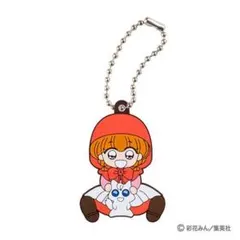 赤ずきんチャチャ りぼん カプセルラバーマスコット ガチャ リーヤ 彩花みん