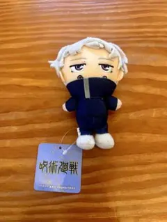 呪術廻戦 狗巻棘 マスコット ぬいぐるみのサムネイル