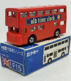 3988)トミカ 青箱 日本製 ロンドンバス 牛丼 吉野家 日本語表記 - メルカリ