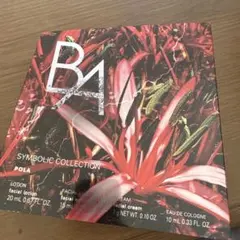 2025年最新】POLA スキンケア・基礎化粧品 トライアルセット・サンプル