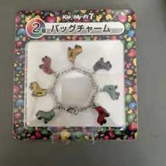 キスマイ　バッグチャーム(セブンイレブン限定)