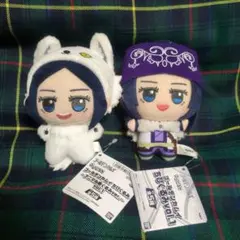 ゴールデンカムイ　アシリパ　ちびぐるみ　アニマル　２個セット　ナムコ　ぬいぐるみ