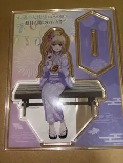 お隣の天使様　椎名真昼　お祭りくじ　たこ焼き　アクリルスタンド