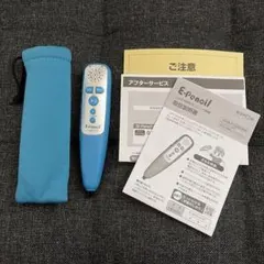 ※アーモンド様専用※ 公文　くもん　英語　イーペンシルのサムネイル