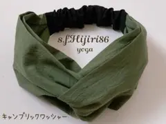 Item thumbnail for item ba85a9a4-1cff-4ff8-a07c-4d49abc3aee2