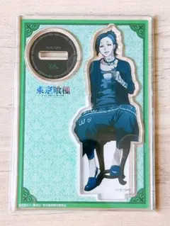 東京喰種 くじ引き堂 B賞 アクリルスタンド ウタ